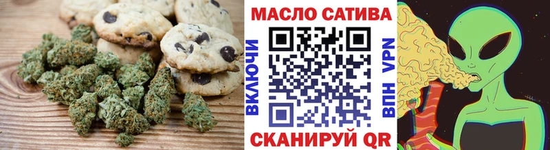 купить   гидра как зайти  Еда ТГК марихуана  Александровское 