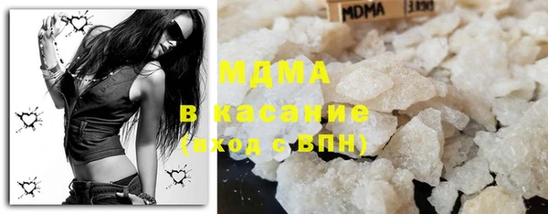 мескалин Кулебаки