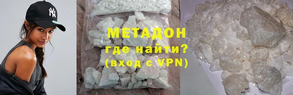 альфа пвп VHQ Кукмор
