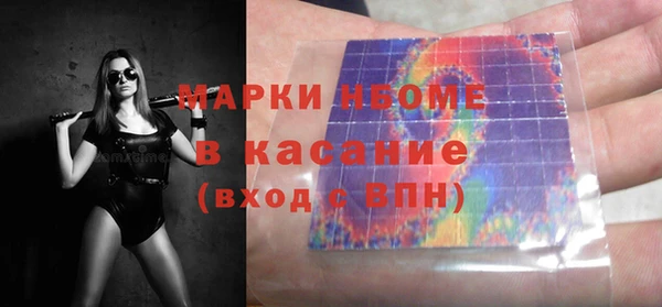 альфа пвп VHQ Кукмор