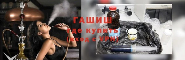 альфа пвп VHQ Кукмор