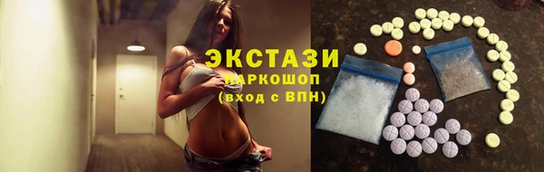 альфа пвп VHQ Кукмор