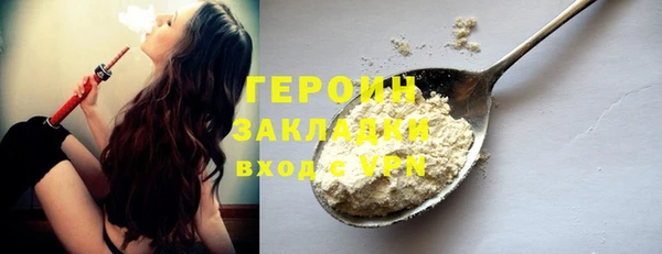 альфа пвп VHQ Кукмор