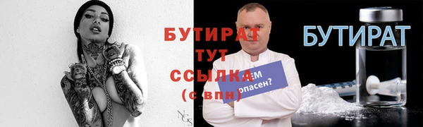 альфа пвп VHQ Кукмор