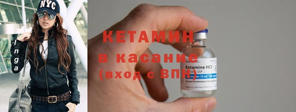 ECSTASY Калининец