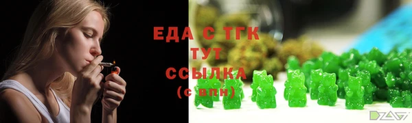 а пвп мука Нестеровская