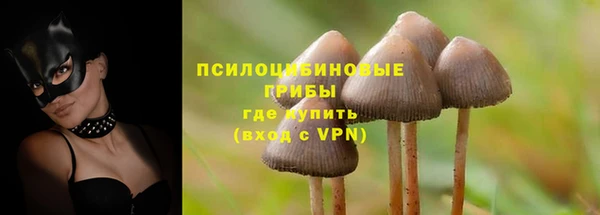 альфа пвп VHQ Кукмор