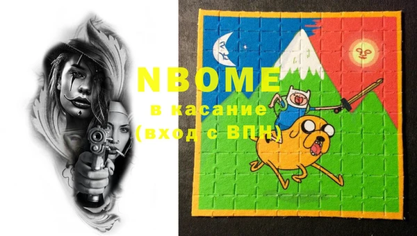 альфа пвп VHQ Кукмор