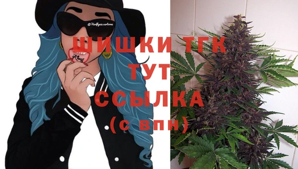мескалин Кулебаки