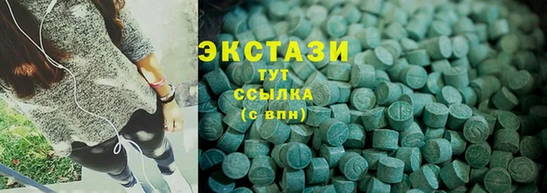 альфа пвп VHQ Кукмор