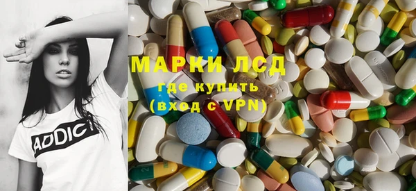 альфа пвп VHQ Кукмор