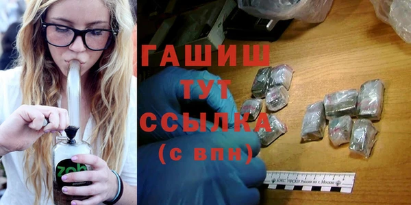 альфа пвп VHQ Кукмор