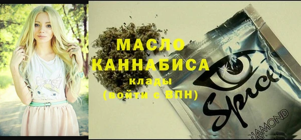 альфа пвп VHQ Кукмор