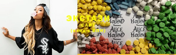 альфа пвп VHQ Кукмор
