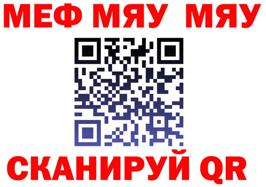 А ПВП СК КРИС вход площадка гидра Александровское